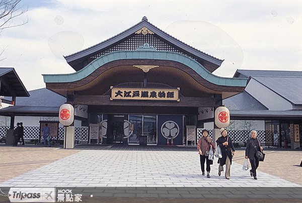 东京泡汤！超人气大江户温泉物语