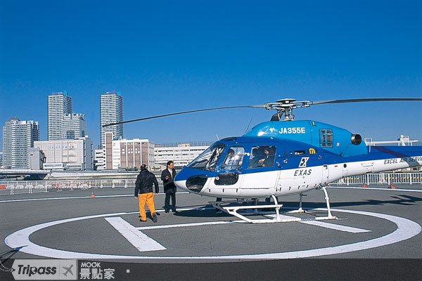 直升机接驳服务！东京成田机场顶级享受