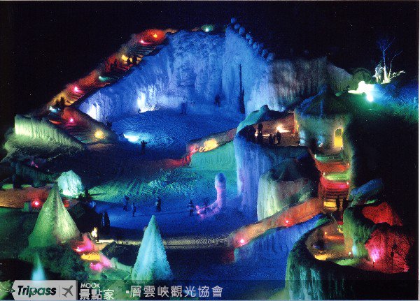 大荣旅行社::层云峡露天大冰宫，引爆冬季热力满点