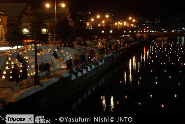 冬夜最浪漫！小樽雪灯之路浪漫开催！北海道::冰雪祭