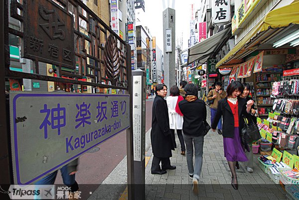 东京逛书店，饭田桥、神保町旧书寻宝