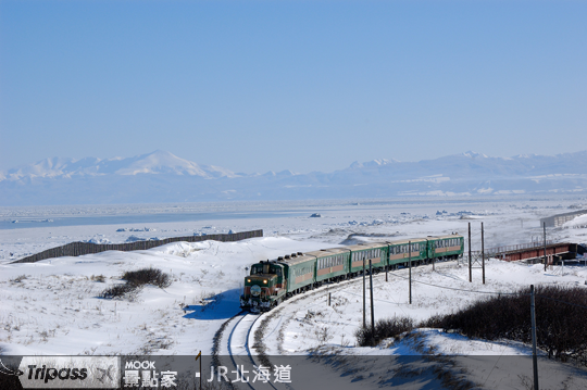 看冰赏雪搭火车（二）／赏流冰配烤鱿鱼，天寒地冻也爽快！