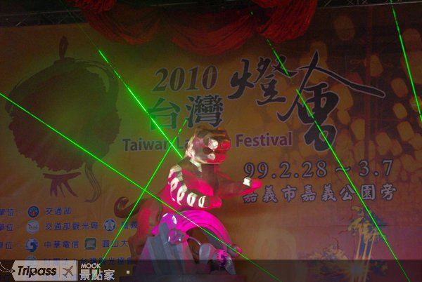 幸福久久跃虎年，2010台湾灯会闪耀嘉义