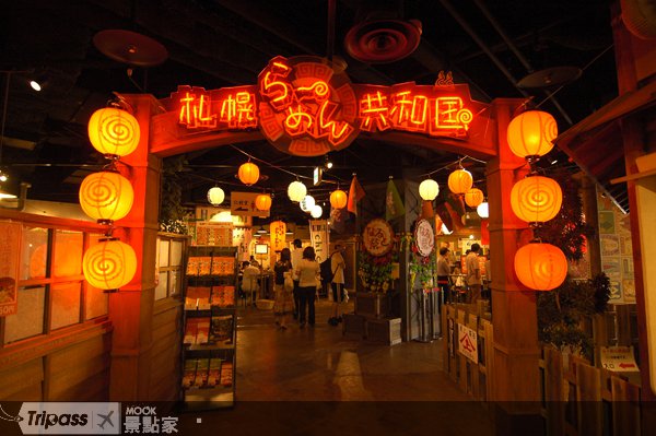 北海道拉面全体验，味噌、酱油、盐味大PK
