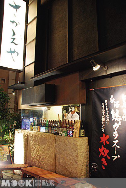 さかえや::东京拉面::100只鸡骨熬制