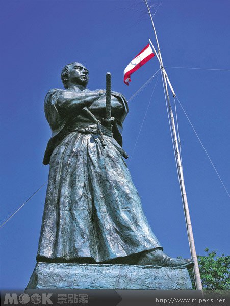 跟着坂本龙马游九州，一起泡史上最长足汤
