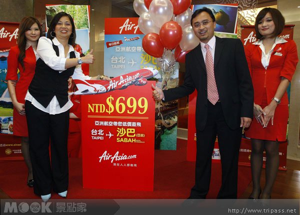 亚洲航空新增沙巴航线，699元飞大马过冬