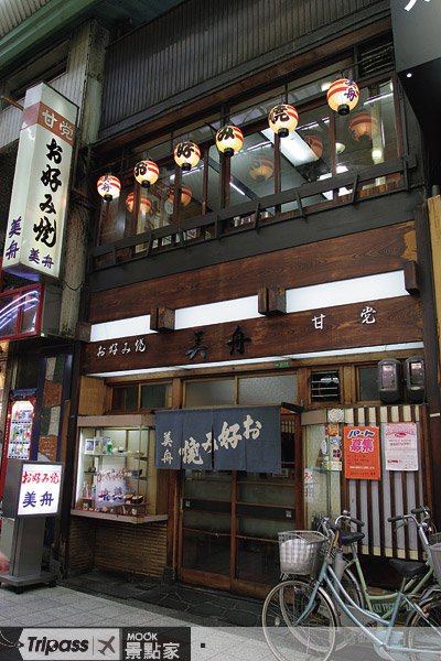大阪中崎町悠闲散策，杂货世界寻宝去