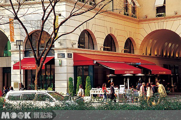 ANNIVERSAIRECAF 珊:东京::甜点::巧克力