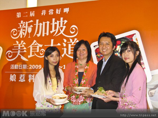正宗娘惹菜，台北夜市吃得到！新加坡美食活动登场