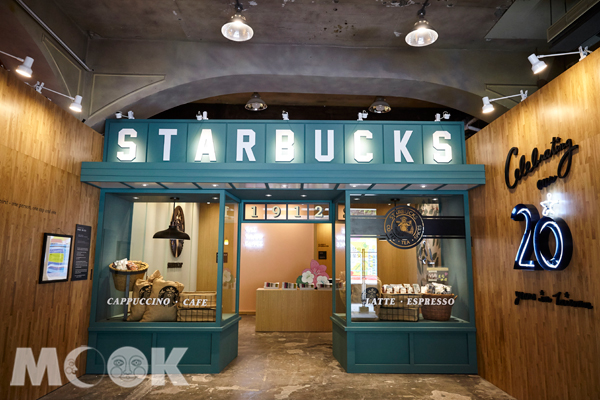 咖啡迷必看星巴克来台20年幸福咖啡岛特展