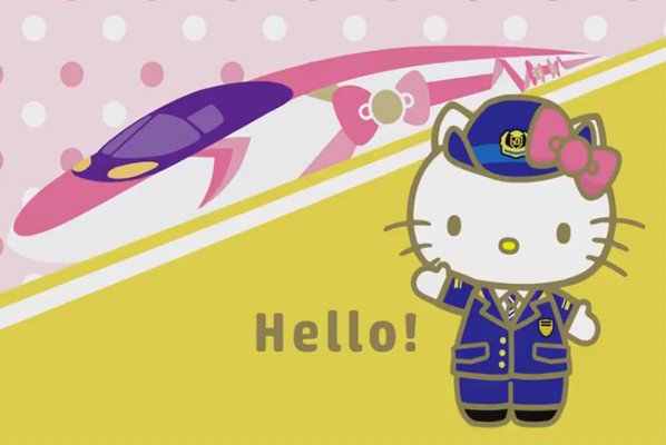 HelloKitty跃上新干线！彩绘列车今夏飞驰西日本
