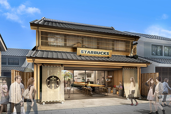 江户风情星巴克新景点在日式古建筑内喝咖啡