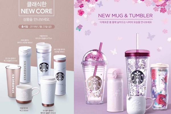 大理石浪漫蝶花好迷人韩国星巴克春季限定新品
