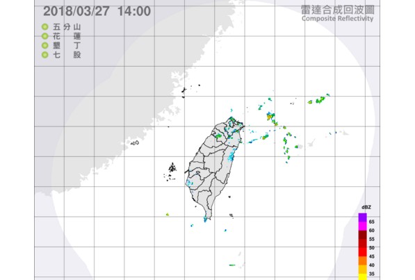 气候不稳定！气象局发布午后阵雨即时讯息