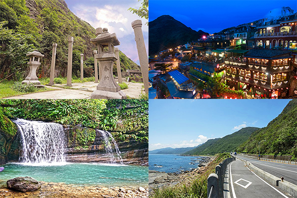 台北近郊一日游四大路线赏无敌山景