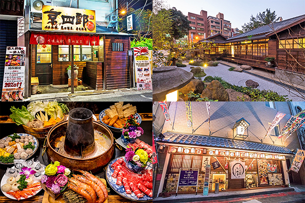 在日式老屋吃美食全台五大怀旧风餐厅