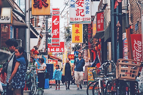 读日文汉字不再搞混游日四大类旅行常用字