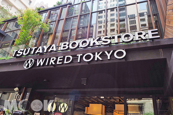 最美书店TSUTAYABOOKSTORE台中市政店开幕亮点