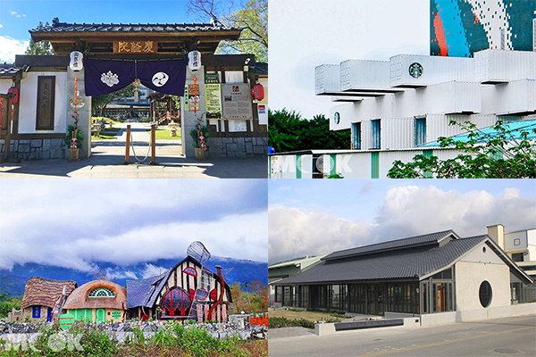 多元风格建筑大集合花东五大景点二日游