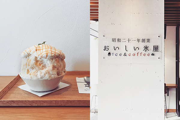 绵密刨冰吃起来像云朵！日本大人气冰店首登台