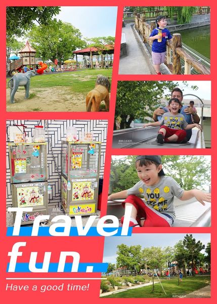 【亲子旅游】玩不停的滚轮溜滑梯：台南佳福寺