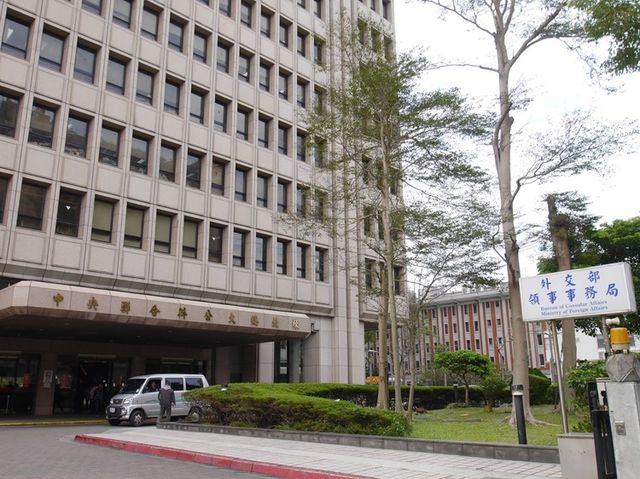 带宝宝出国去!帮孩子新办护照超Easy!