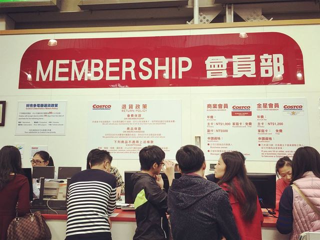 全家假日的好去处，一起Coctco趴趴走！