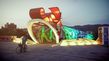 亲子单车旅行 大台北超值路线