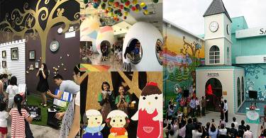 【亲子旅游】2017最新！全台必玩观光工厂全攻略