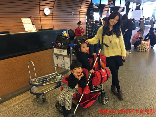 【亲子旅游】候机不无聊！桃园机场两大主题区好好玩