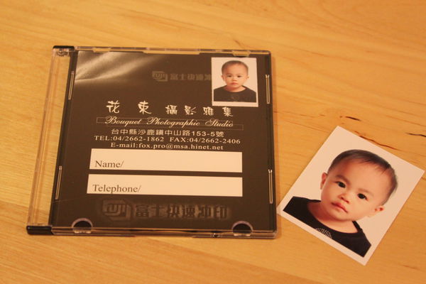 国外亲子旅游超简单！带两岁以下宝宝亲办护照