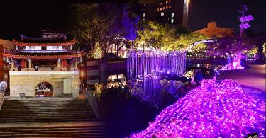 【亲子旅游景点】东城门浪漫大道：新竹护城河
