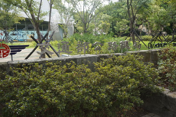 DSC07110.JPG