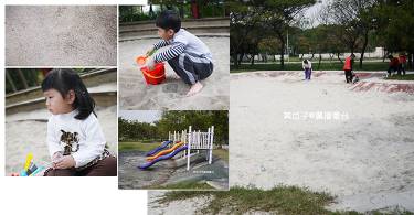高雄卫武营：独家两大沙坑大公开