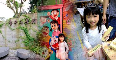 台中亲子一日游，特色景点大人轻松小孩开心！