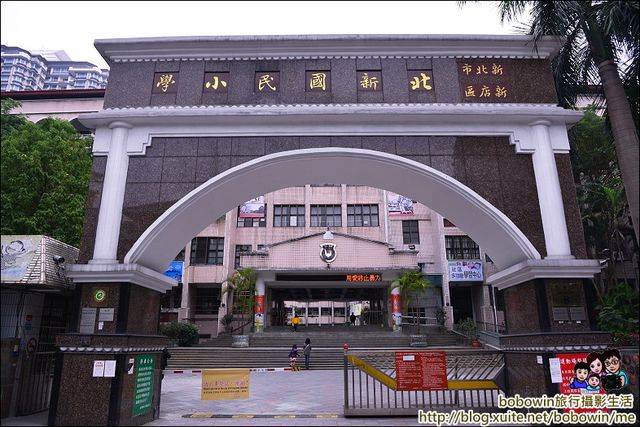 【亲子景点】幸福小学!放射状磨石子溜滑梯