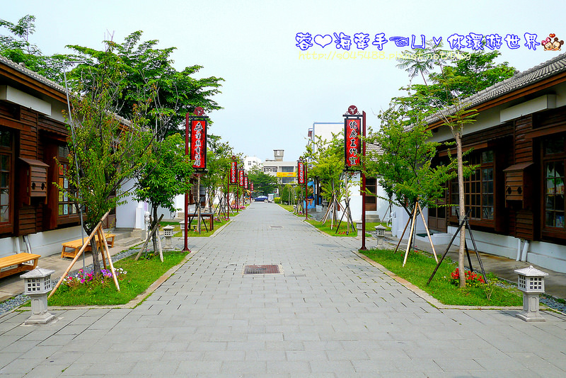  【亲子旅游】彰化桂花巷艺术村