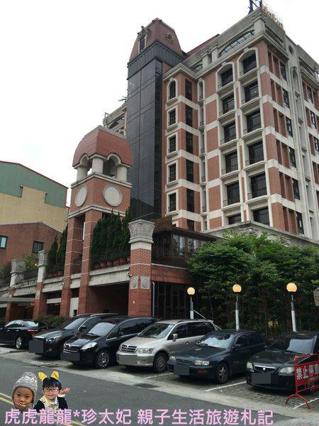 《F HOTEL三义馆》赏萤顺道赏桐花