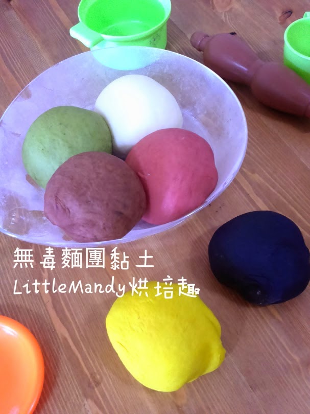 亲子同乐彩色无毒黏土