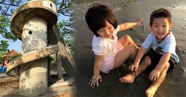 【亲子旅游】超刺激旋转溜滑梯：苗栗秋茂园