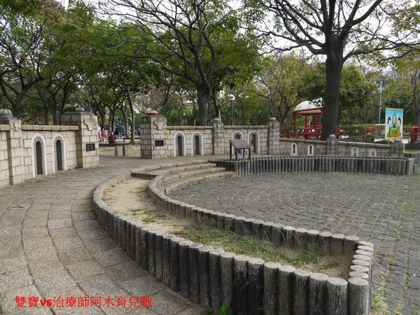 【亲子旅游】新竹文化儿童公园,石洞滑梯玩法无限