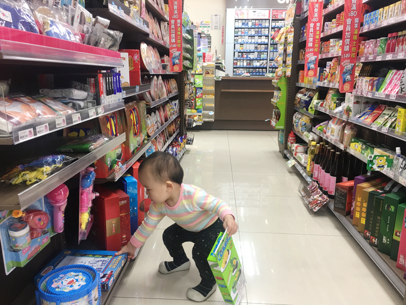 小孩吵著买东西怎么办？寓教于乐拥有正确金钱观