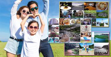 2018连假这样玩！精选全台十大旅游路线懒人包