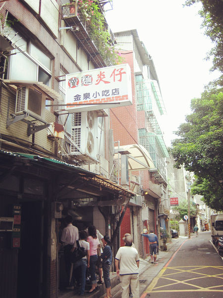 【假日早餐】大稻埕10大必吃口袋名单