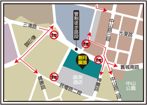 2018跨年晚会,各县市交通管制懒人包