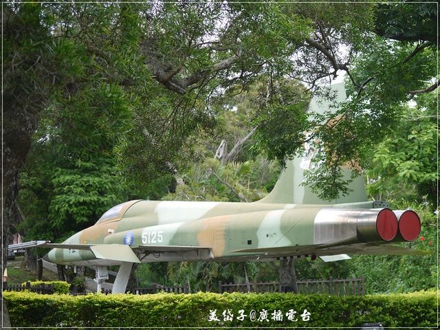 彰化-除役军机转换跑道，变身C-119军机公园供人游玩欣赏
