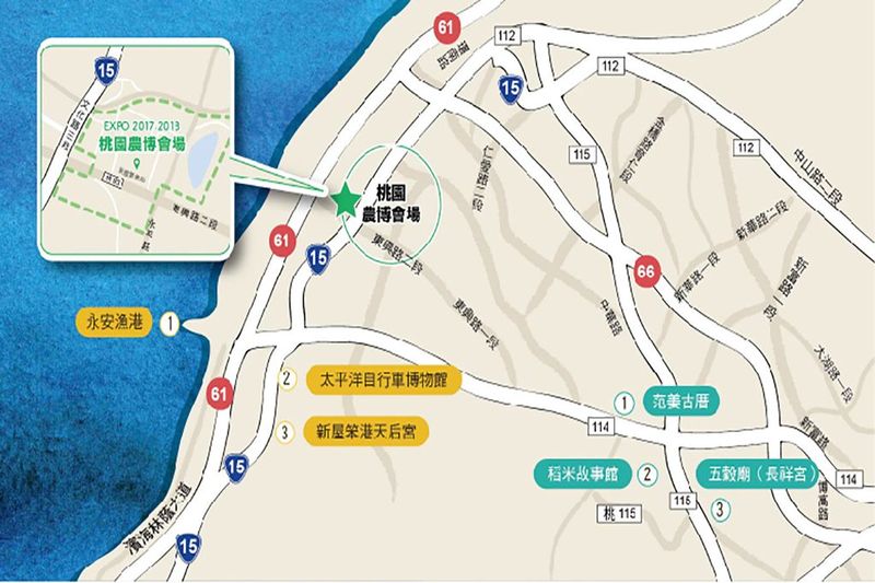 【亲子旅游】桃园农业博览会,地景艺术超好拍