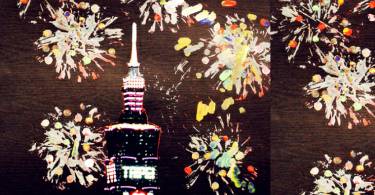 跟孩子迎接跨年！奶瓶刷简单画出101烟火
