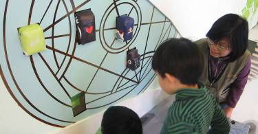亲子游／台博馆让孩子进入游戏3D童话